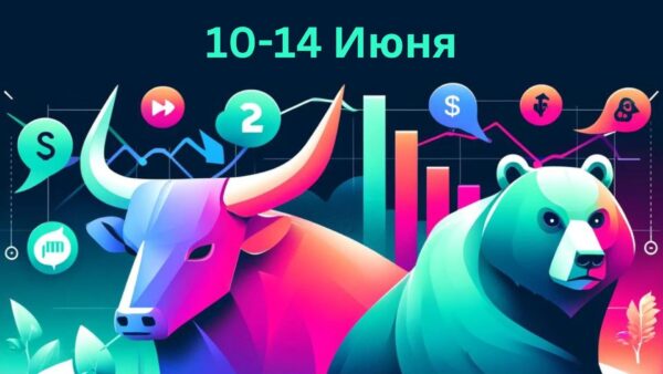 LIVE MasterClass: Trading with market-neutral strategies (RUS)